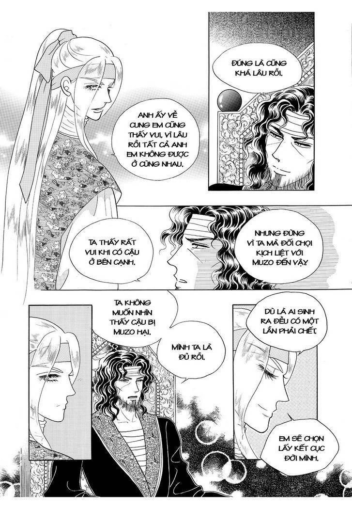 Princess Manhwa Chapter 59 - Trang 2