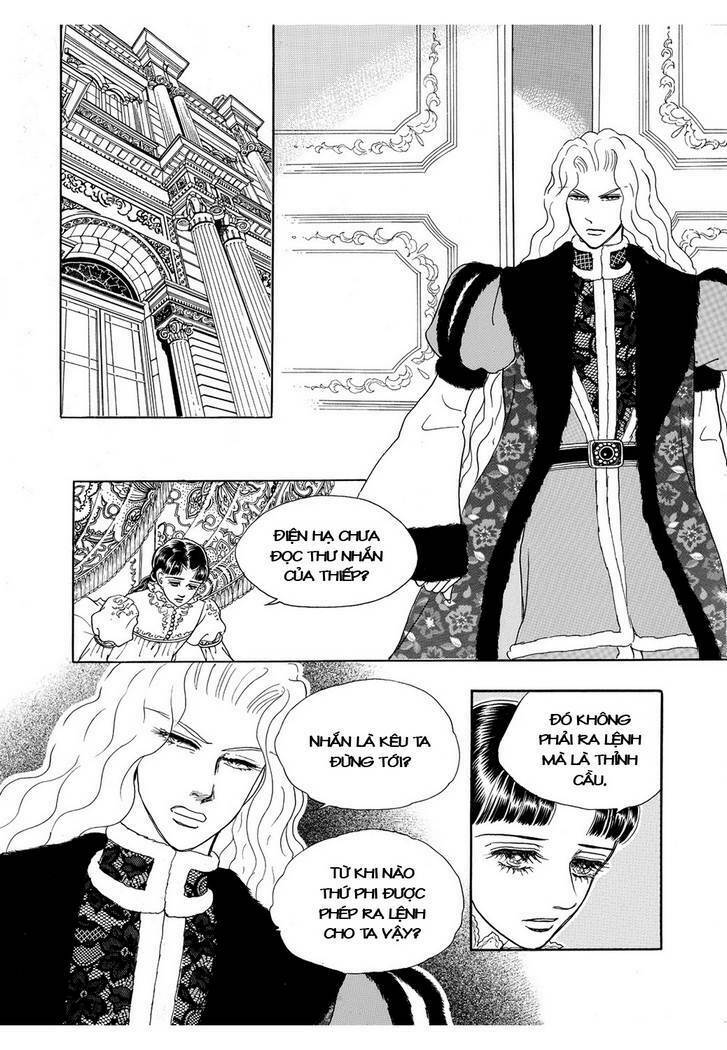 Princess Manhwa Chapter 59 - Trang 2