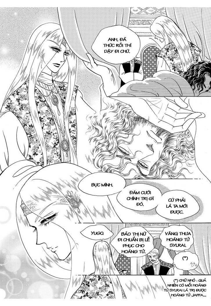 Princess Manhwa Chapter 54 - Trang 2