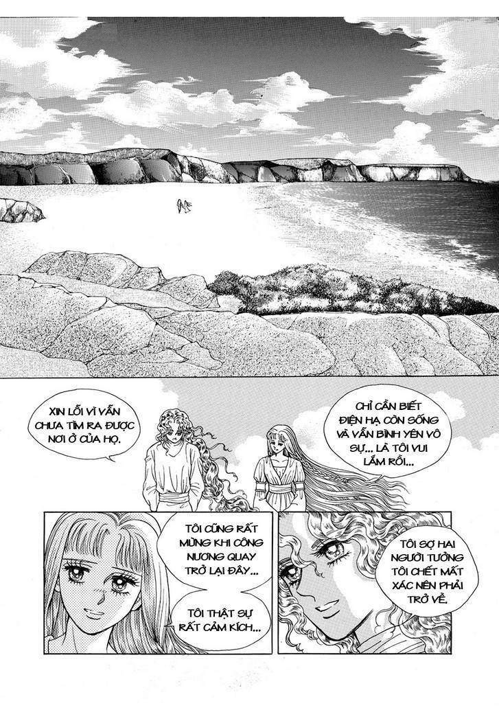 Princess Manhwa Chapter 52 - Trang 2