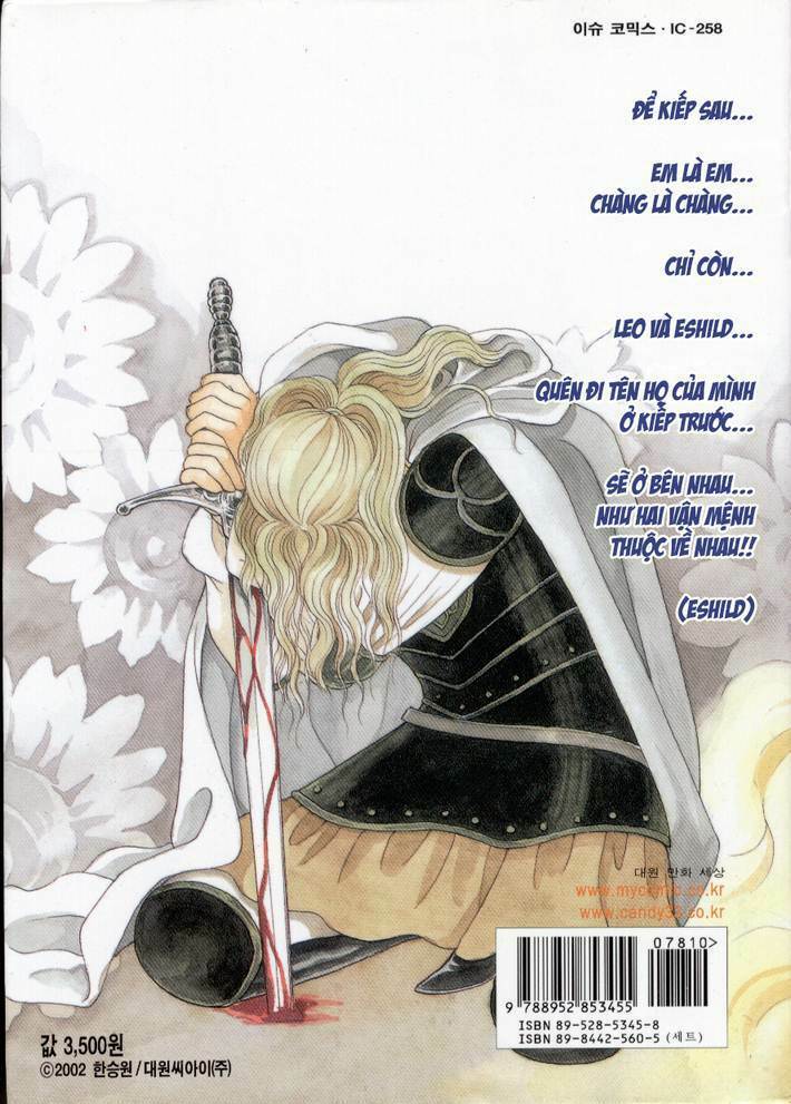 Princess Manhwa Chapter 49 - Trang 2