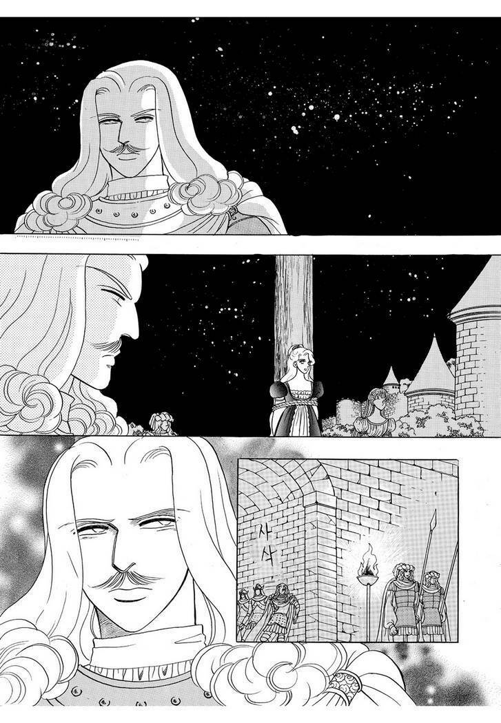 Princess Manhwa Chapter 49 - Trang 2