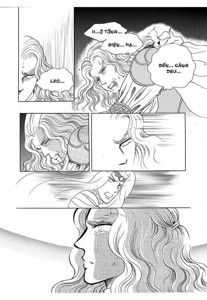 Princess Manhwa Chapter 49 - Trang 2