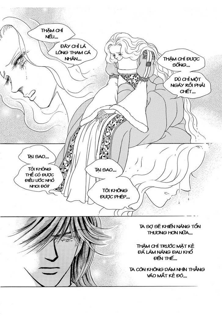 Princess Manhwa Chapter 47 - Trang 2