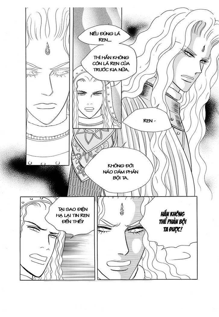 Princess Manhwa Chapter 45 - Trang 2