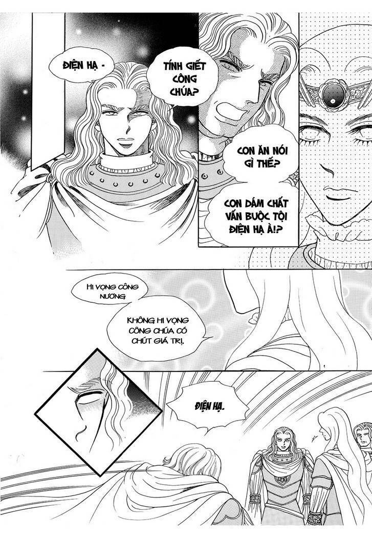 Princess Manhwa Chapter 45 - Trang 2