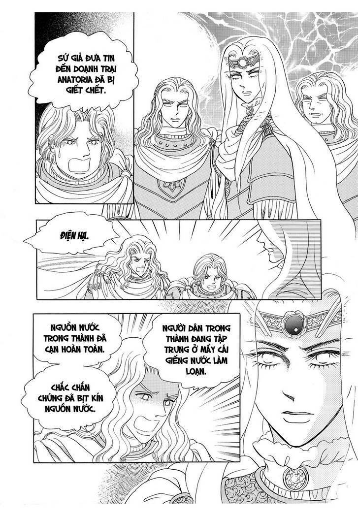 Princess Manhwa Chapter 45 - Trang 2