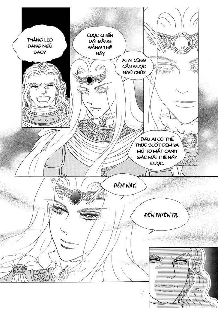 Princess Manhwa Chapter 45 - Trang 2