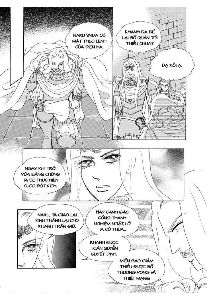 Princess Manhwa Chapter 45 - Trang 2