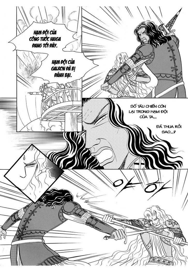 Princess Manhwa Chapter 44 - Trang 2