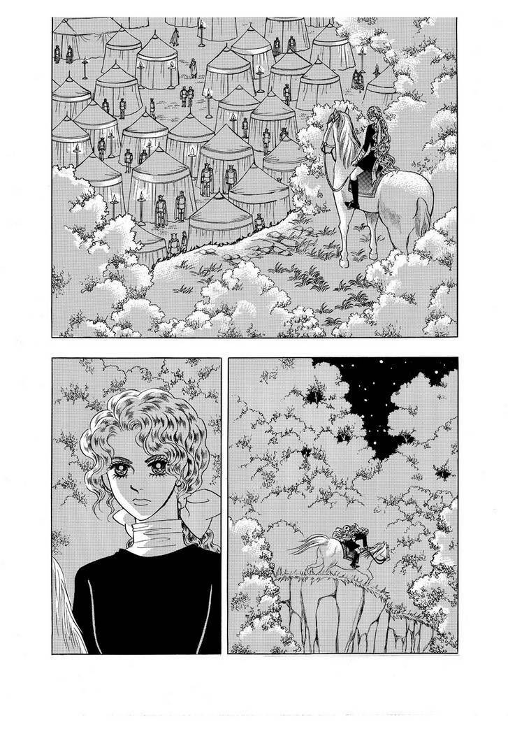 Princess Manhwa Chapter 44 - Trang 2