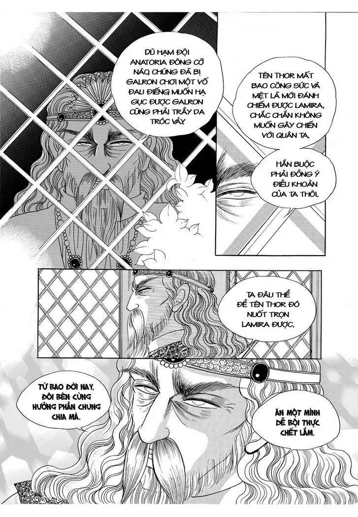 Princess Manhwa Chapter 43 - Trang 2