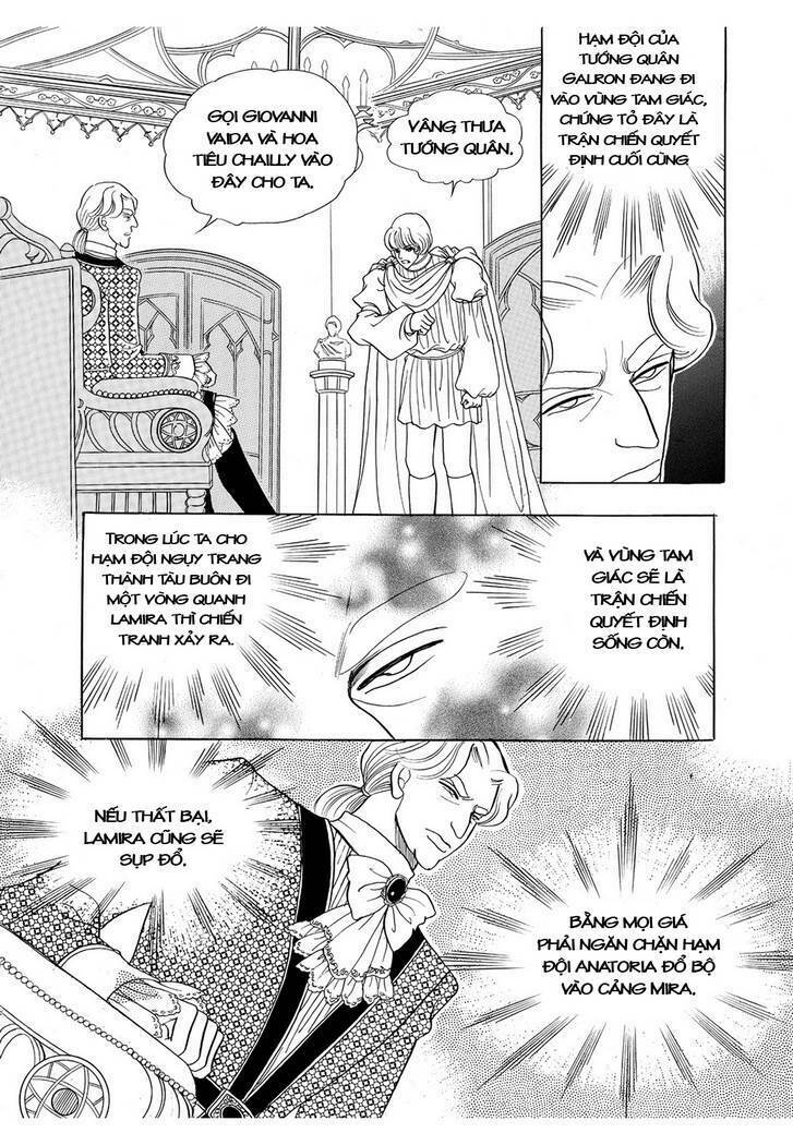 Princess Manhwa Chapter 43 - Trang 2