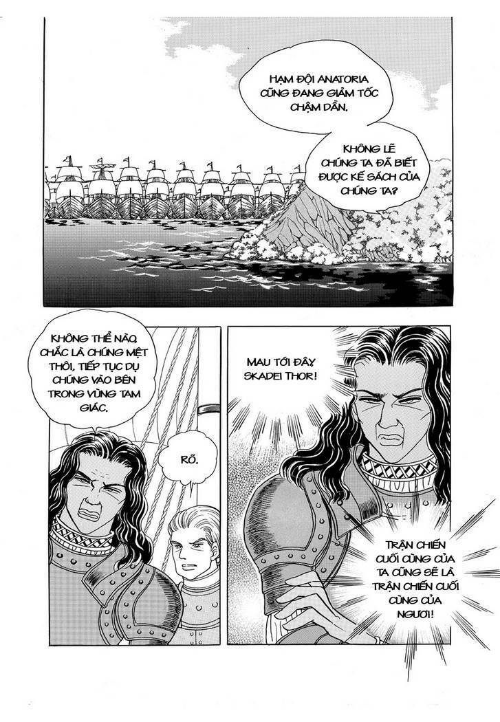 Princess Manhwa Chapter 43 - Trang 2