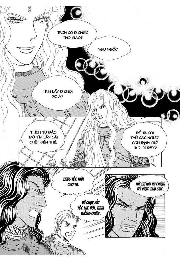 Princess Manhwa Chapter 43 - Trang 2