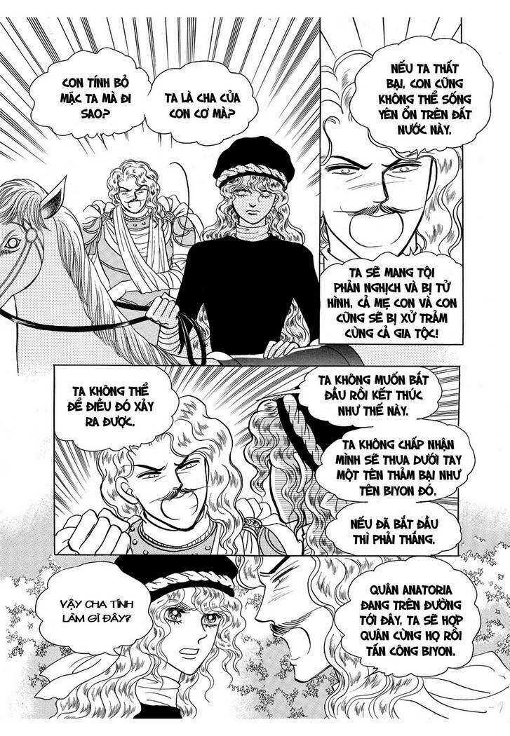 Princess Manhwa Chapter 42 - Trang 2