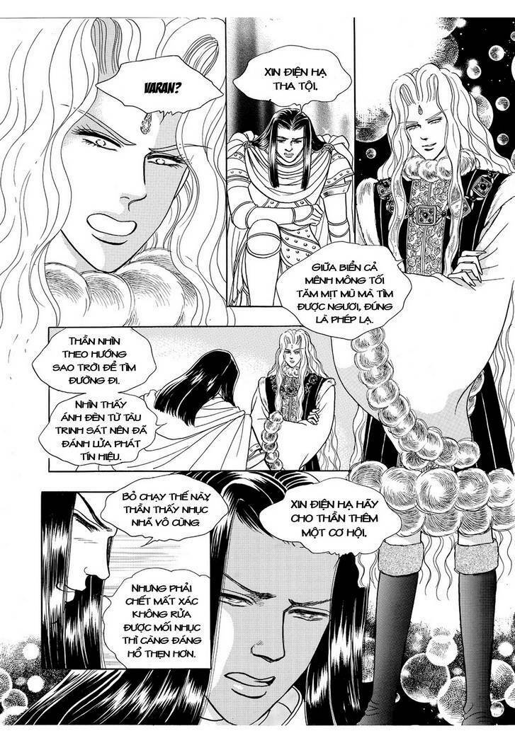 Princess Manhwa Chapter 41 - Trang 2