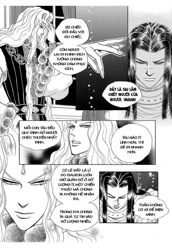 Princess Manhwa Chapter 41 - Trang 2