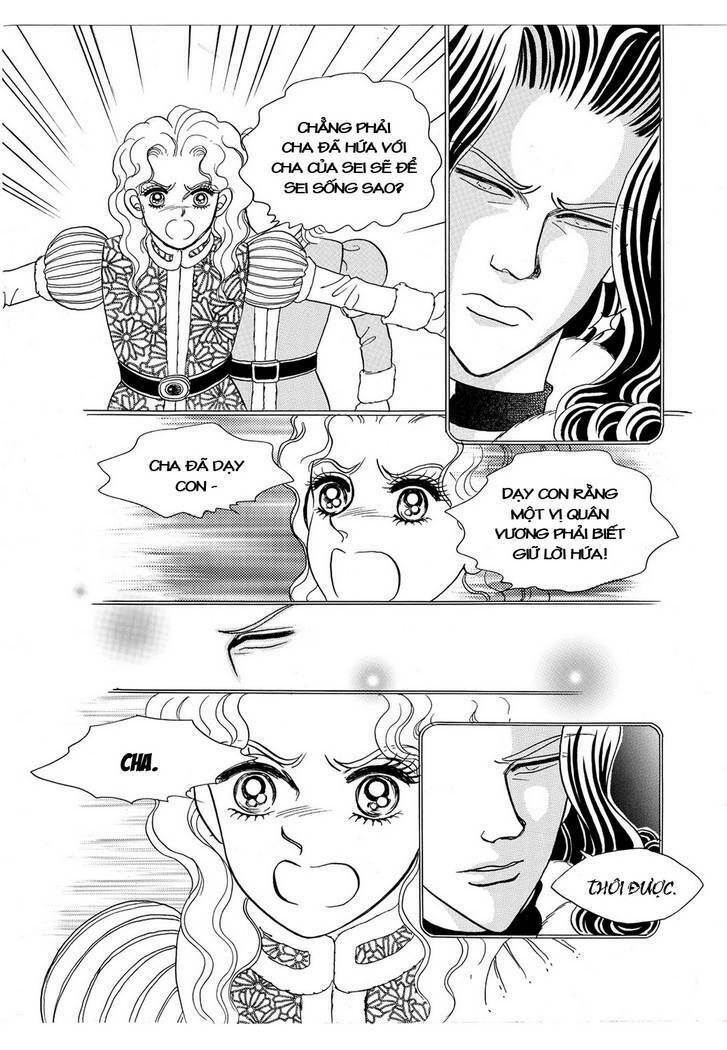 Princess Manhwa Chapter 41 - Trang 2