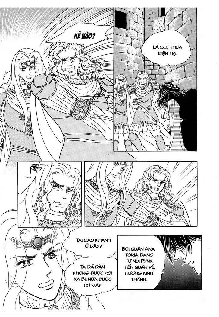 Princess Manhwa Chapter 40 - Trang 2