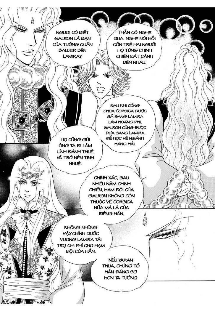 Princess Manhwa Chapter 40 - Trang 2