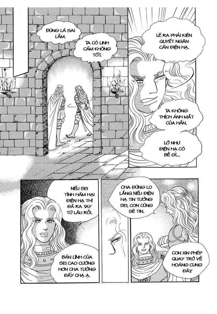 Princess Manhwa Chapter 40 - Trang 2