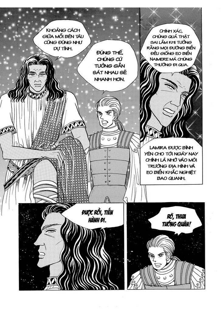 Princess Manhwa Chapter 36 - Trang 2