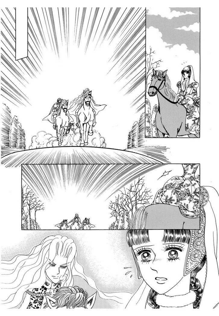 Princess Manhwa Chapter 36 - Trang 2