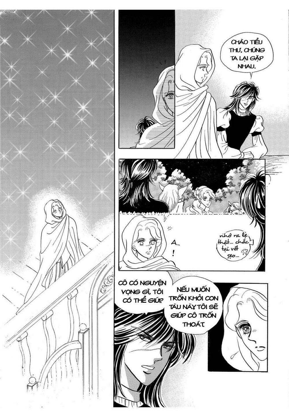 Princess Manhwa Chapter 33 - Trang 2