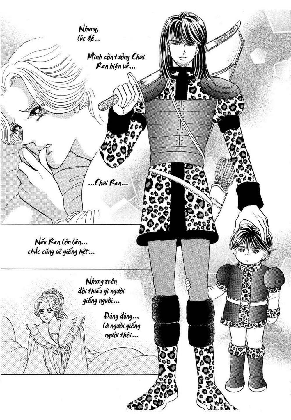 Princess Manhwa Chapter 33 - Trang 2