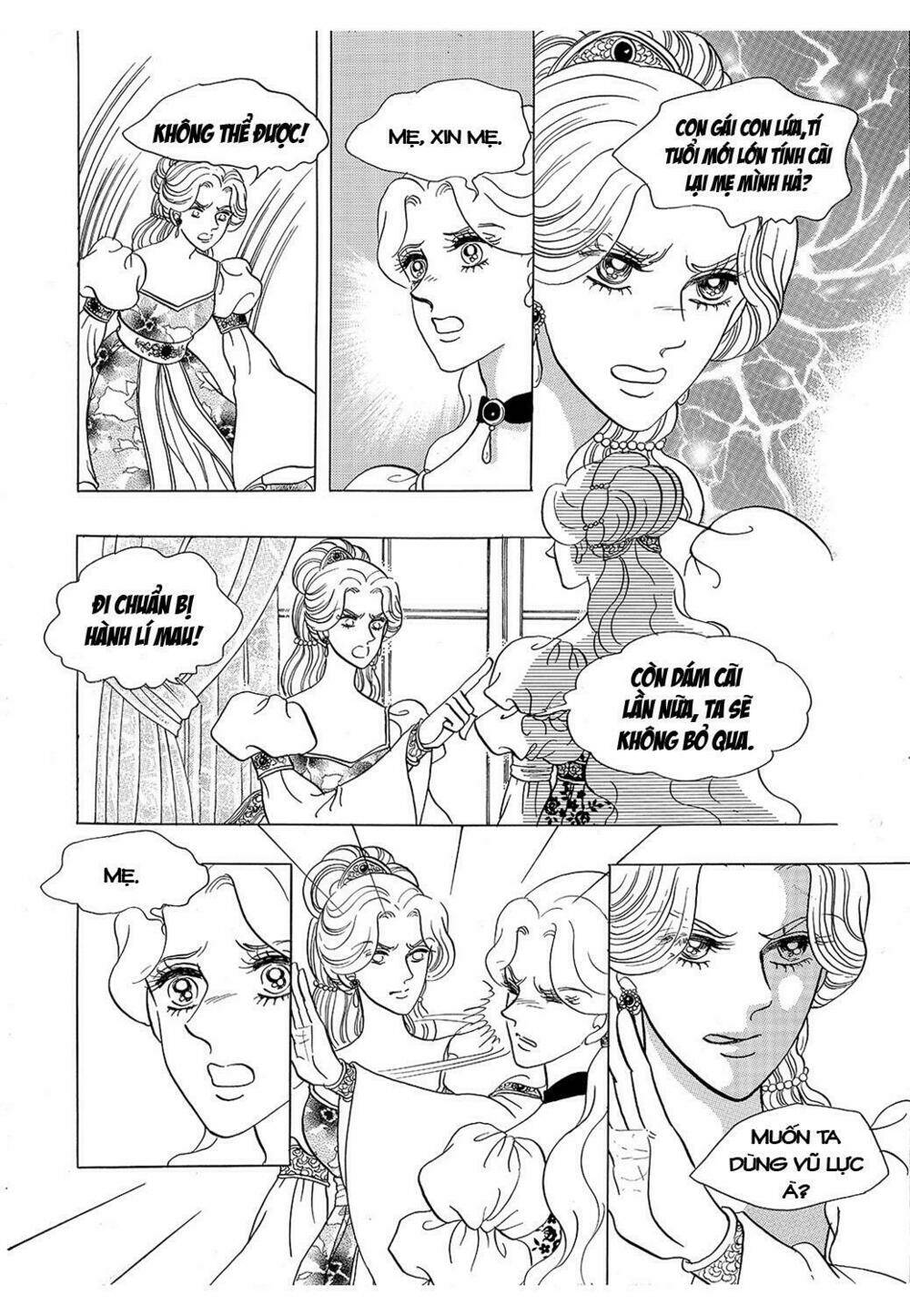 Princess Manhwa Chapter 32 - Trang 2