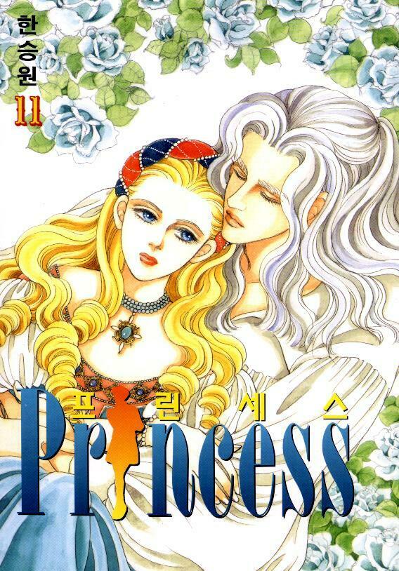 Princess Manhwa Chapter 31 - Trang 2