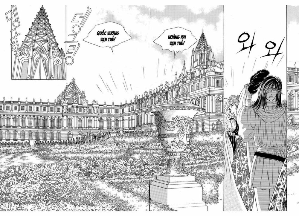 Princess Manhwa Chapter 28 - Trang 2