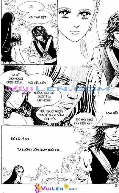 Princess Manhwa Chapter 23 - Trang 2