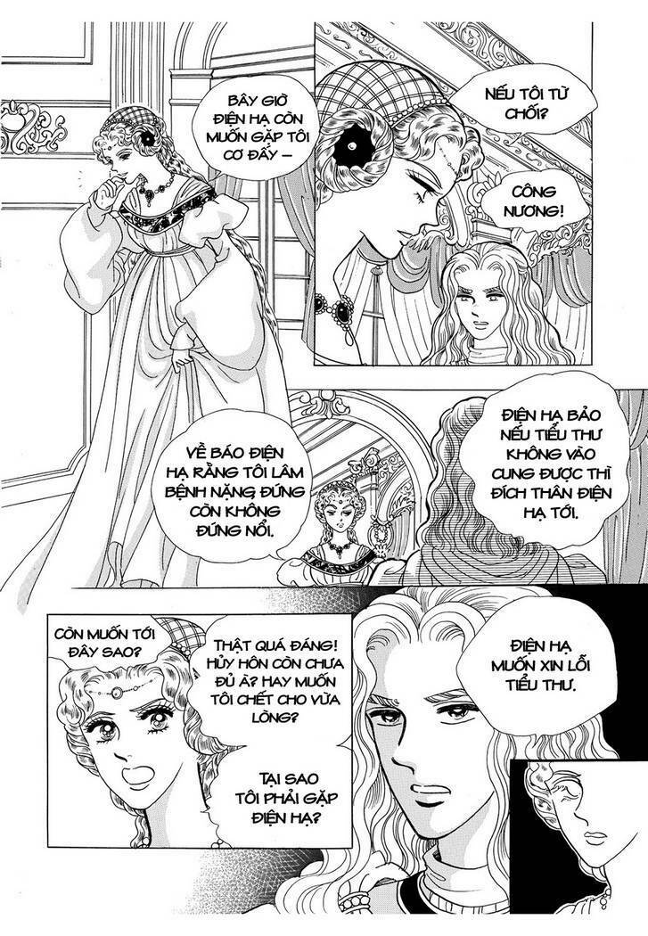 Princess Manhwa Chapter 21 - Trang 2