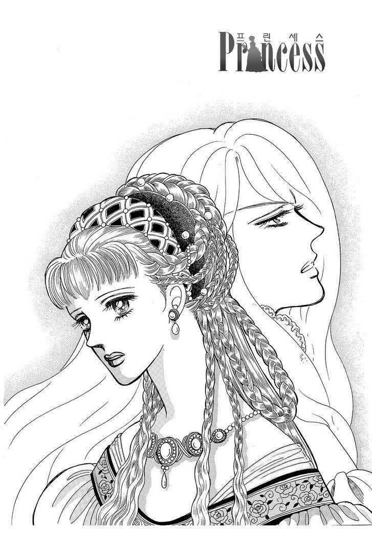 Princess Manhwa Chapter 21 - Trang 2