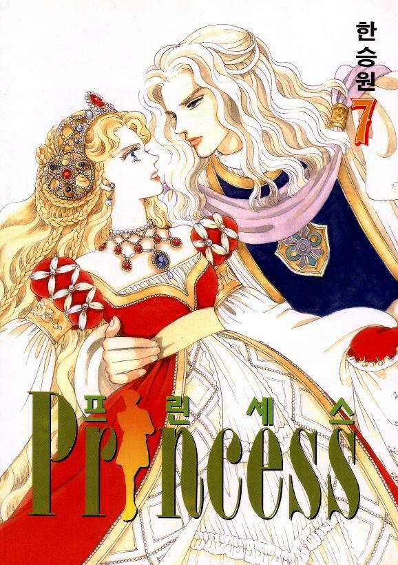 Princess Manhwa Chapter 19 - Trang 2