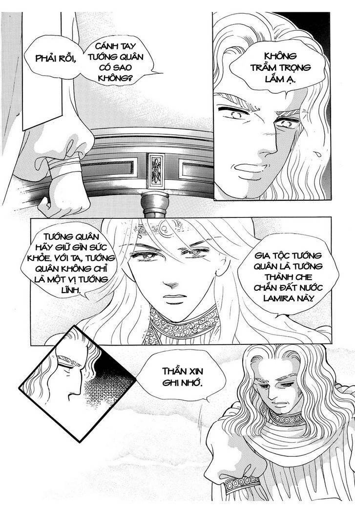 Princess Manhwa Chapter 19 - Trang 2