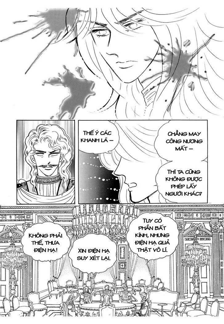 Princess Manhwa Chapter 19 - Trang 2