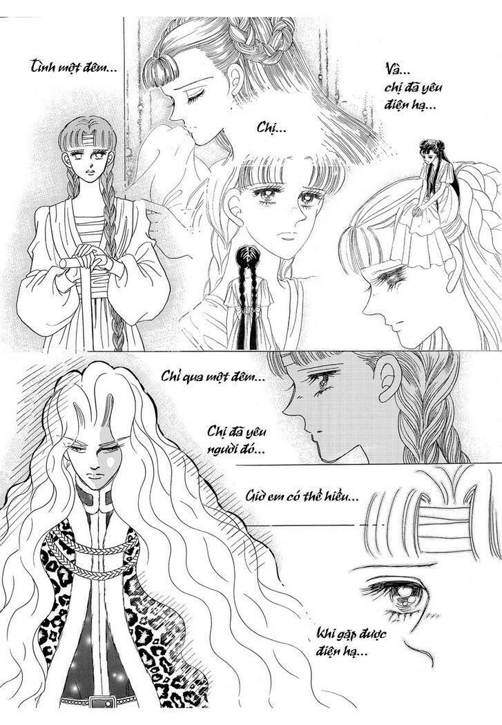 Princess Manhwa Chapter 18 - Trang 2