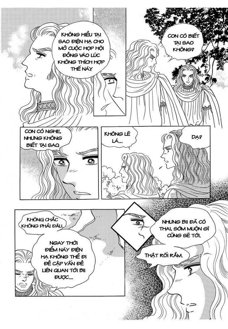 Princess Manhwa Chapter 18 - Trang 2