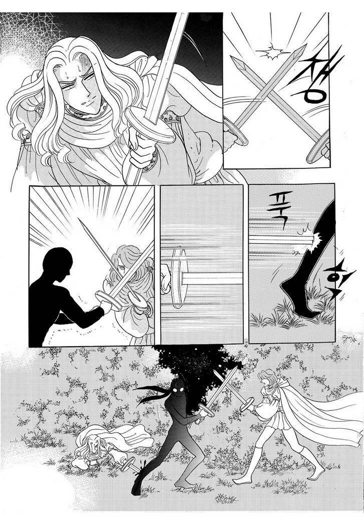 Princess Manhwa Chapter 18 - Trang 2