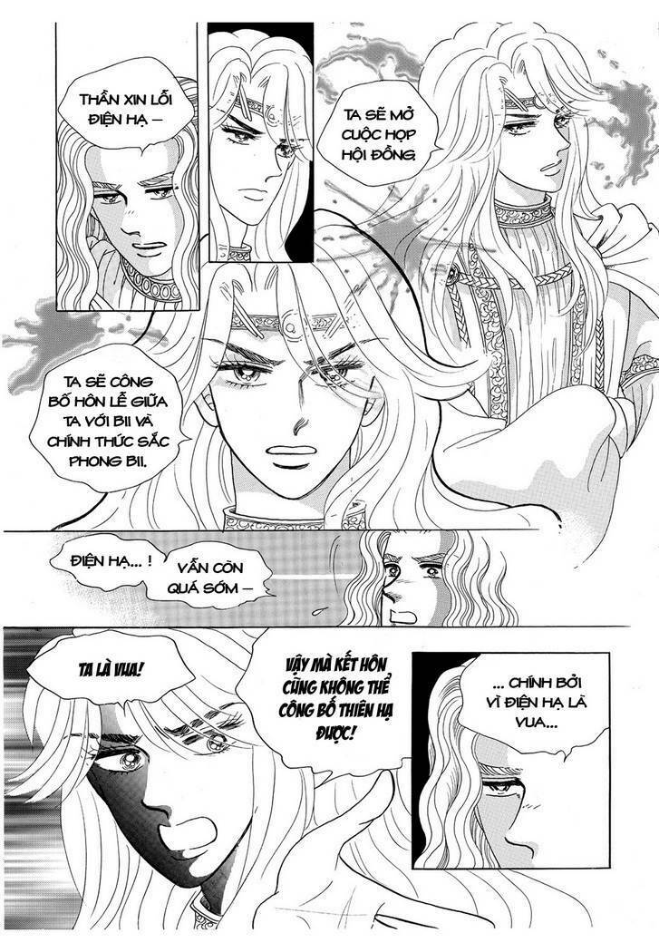 Princess Manhwa Chapter 18 - Trang 2