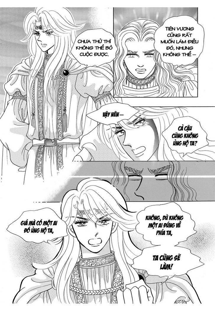 Princess Manhwa Chapter 18 - Trang 2