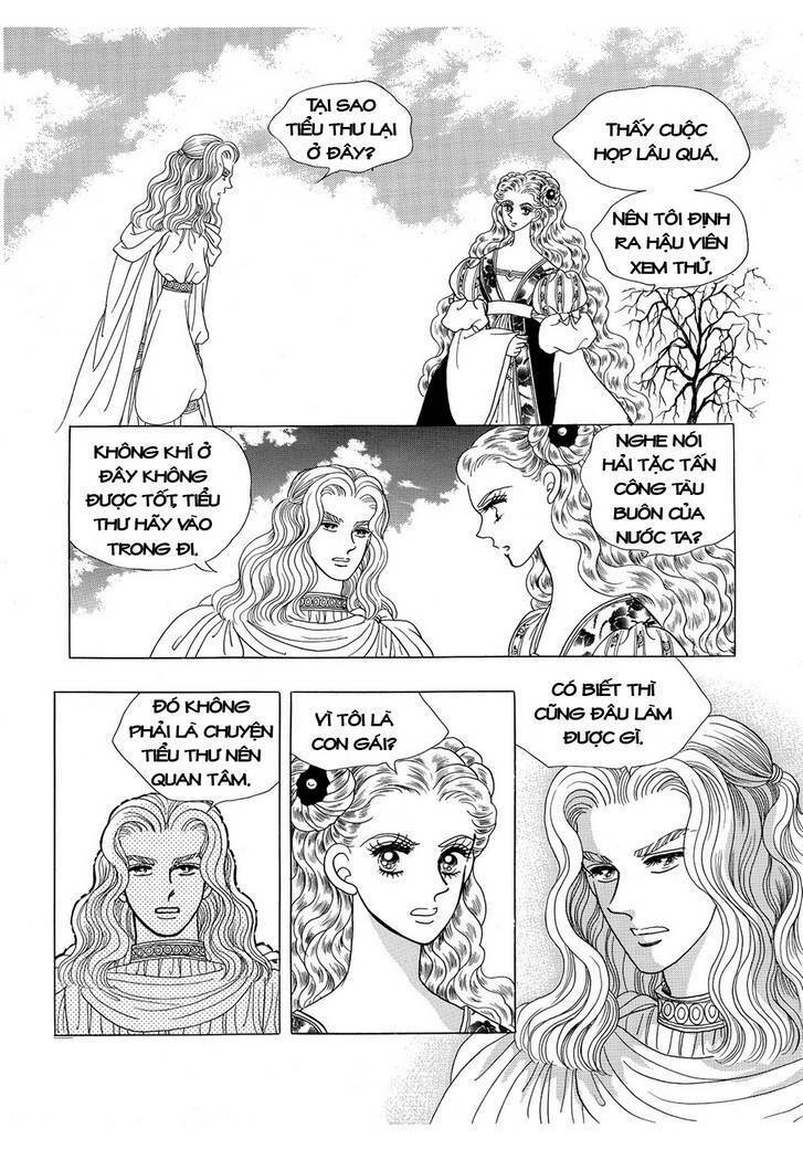 Princess Manhwa Chapter 17 - Trang 2