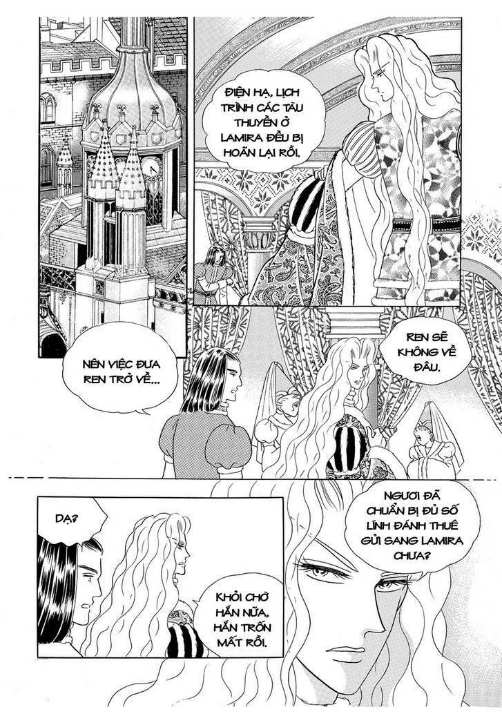 Princess Manhwa Chapter 17 - Trang 2