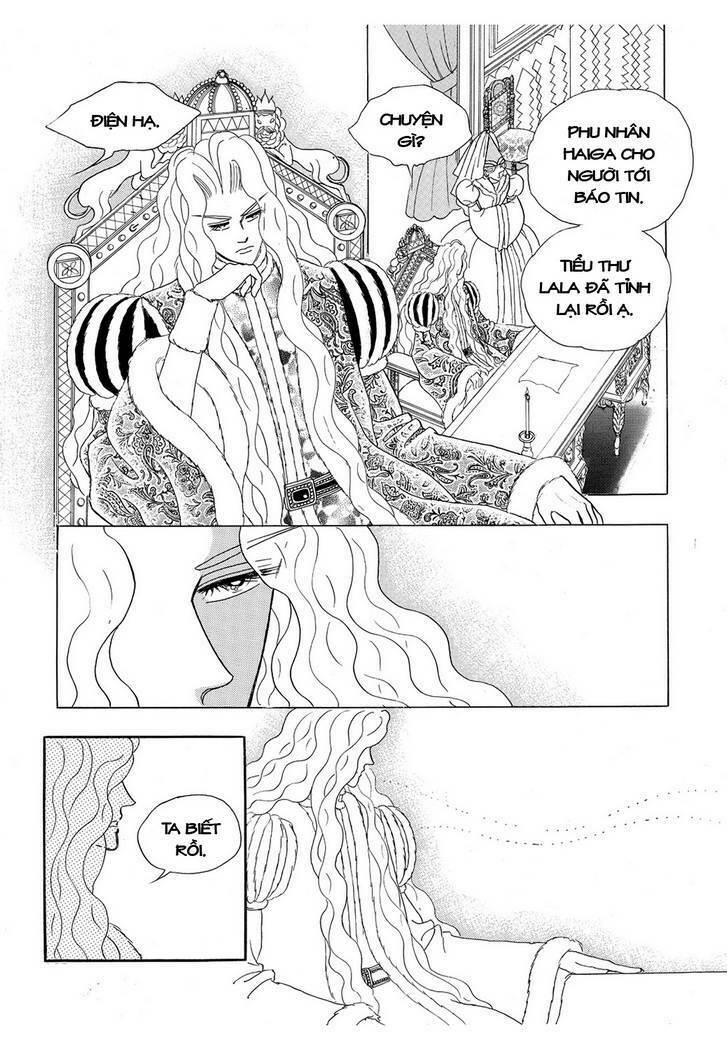 Princess Manhwa Chapter 17 - Trang 2