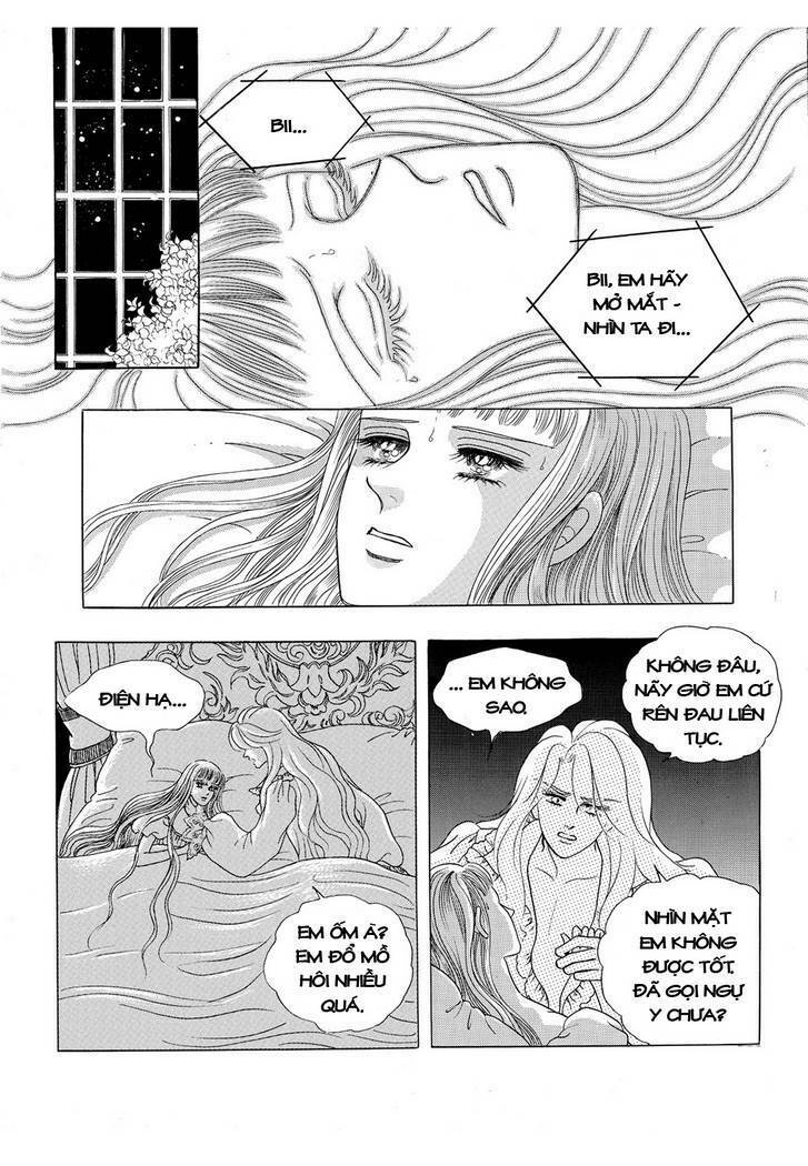 Princess Manhwa Chapter 17 - Trang 2