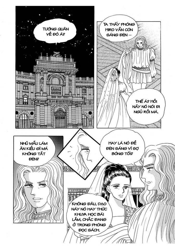 Princess Manhwa Chapter 17 - Trang 2