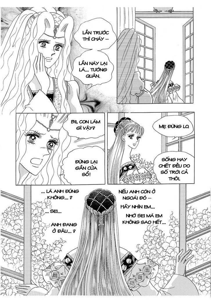 Princess Manhwa Chapter 17 - Trang 2